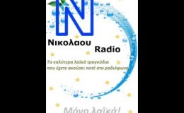 music Μητροπάνος Αλέκα Κανελλίδου – Δίδυμα φεγγάρια