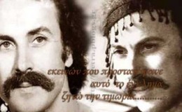 music Μητσιάς Ξυλούρης Μητροπάνος ερμηνεύουν Χρήστο Λεοντή