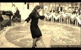 music Μόνο κοντά σου- Δημήτρης Μητροπάνος