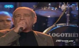 music Δημήτρης Μητροπάνος – Θα κλείσω τα μάτια