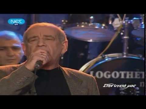 music Δημήτρης Μητροπάνος - Θα κλείσω τα μάτια