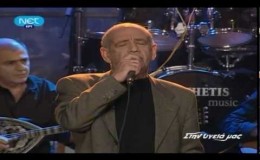 music Δημήτρης Μητροπάνος – Μια Κυριακή