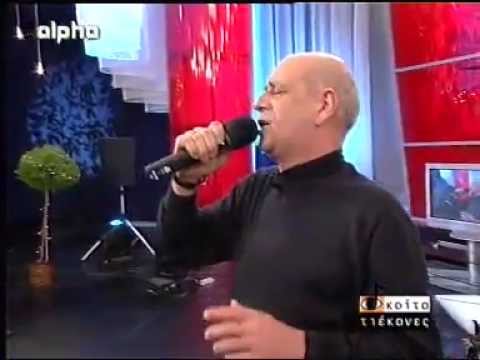 music Δημήτρης Μητροπάνος - Συγνώμη LIVE