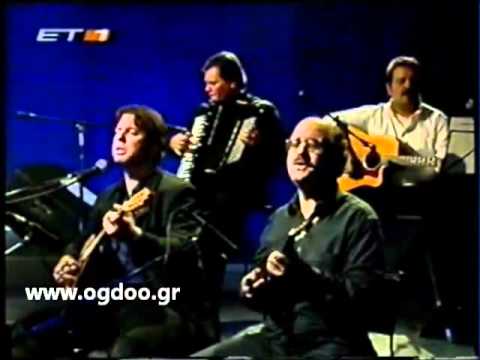 music Dimitris Mitropanos t'asinxorito to sfalma live