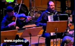 music Dimitris Mitropanos Didima Feggaria