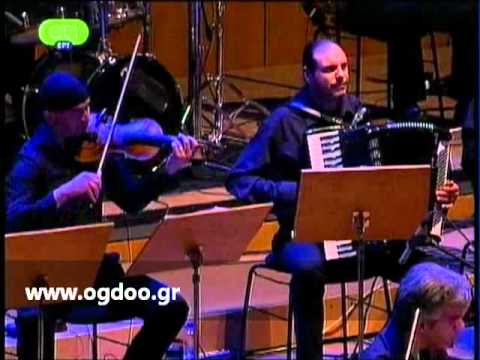 music Dimitris Mitropanos Didima Feggaria