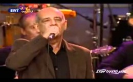 music Mitropanos  &  Stokas  &  Manolis  Ksenixtis  &  Thesaloniki