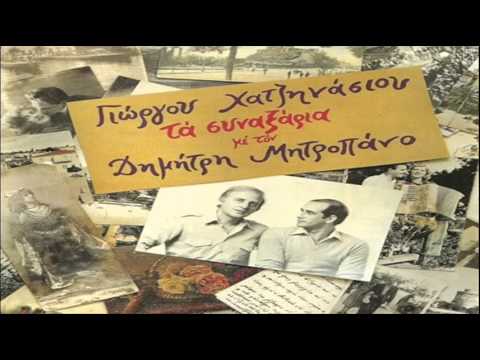 music Δημήτρης Μητροπάνος - Θεσσαλονίκη Σαββατόβραδο κι Απρίλης    (1981)