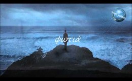 music Πόσο κοστίζει μια ζωή Δημήτρης Μπάσης & Δημήτρης Μητροπάνος