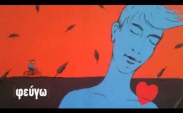 music Για να σ’εκδικηθώ – Δ. Μητροπάνος & Λ.Παπαδόπουλος