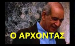 music Mitropanos – Zoi Dalika Kokkini   (Ζωή νταλίκα κόκκινη)