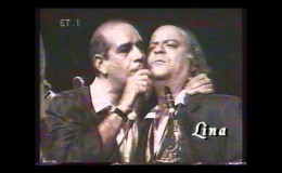music Τα Κύθηρα ποτέ δεν θα τα βρούμε – Μητροπάνος