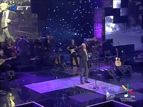 music Δημήτρης Μητροπάνος Αλίμονο (Φεστιβάλ Θεσσαλονίκης '06)