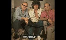 music Πικρός καφές (Σταύρος Κουγιουμτζής & Λάκης Τεάζης)