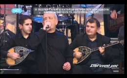 music ΑΚΟΥ ~ Δημήτρης Μητροπάνος