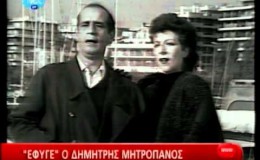 music ΑΦΙΕΡΩΜΑ ΤΗΣ ΝΕΤ ΣΤΗΝ ΜΝΗΜΗ ΤΟΥ ΔΗΜΗΤΡΗ ΜΗΤΡΟΠΑΝΟΥ