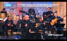 music Σε μια στοίβα καλαμιές – Δώσε μου φωτιά – Δ.Μητροπάνος