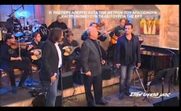 music Το βουνό – Δημήτρης Μητροπάνος