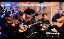 music Τώρα μένω μόνος μου – Δημήτρης Μπάσης