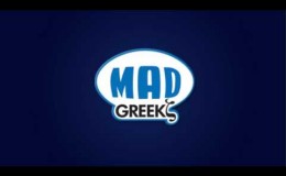 music Αλκίνοος Ιωαννίδης-Ο προσκυνητής
