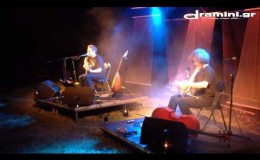 music Ο Αλκίνοος Ιωαννίδης στο Παρανέστι