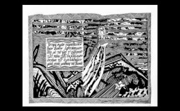 music H ΑΝΕΡΑΔΑ- ΒΑΣΙΛΗΣ ΜΙΧΑΗΛΙΔΗΣ- ΧΑΡΑΚΤΙΚΑ ΧΑΜΠΗ- ΑΛΚΙΝΟΟΣ- ΛΑΡΚΟΣ
