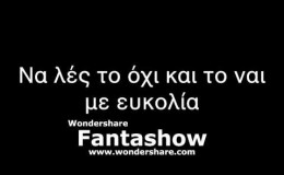 music Διαλέγω τη στιγμή (New song 2013)