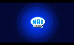 music Αλκίνοος Ιωαννίδης-Όχι, μην κλαίς