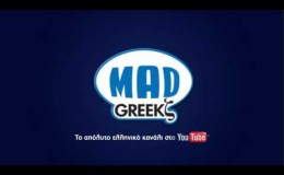 music Αλκίνοος Ιωαννίδης-Δύσκολοι καιροί