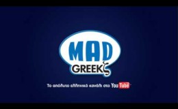 music Αλκίνοος Ιωαννίδης-Το όνειρο