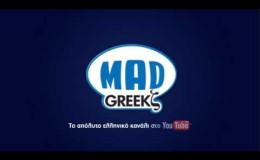 music Αλκίνοος Ιωαννίδης-Ζήνωνος