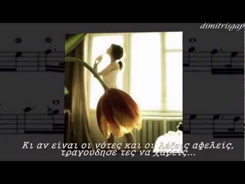 music ΑΛΚΙΝΟΟΣ ΙΩΑΝΝΙΔΗΣ - ΠΑΡΑΚΛΗΣΗ