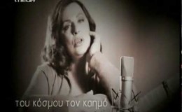 music Μουσικό Αφιέρωμα ~ Χάρις Αλεξίου(Τρίπλα) Μέρος 3