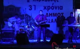 music Απόγευμα στο δέντροο/Sweet Dreams – Outsios Bothers Live @ Gerakineia 2012