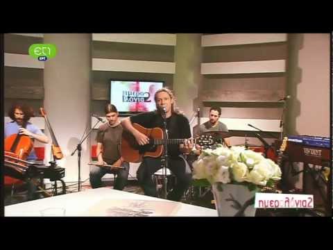 music ΟΝΕΙΡΟ ΗΤΑΝΕ-Αλκίνοος Ιωαννίδης