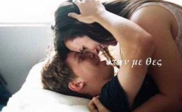 music Alkinoos_Anemodeiktis.wmv