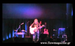 music flowmagazine.gr_Αλκίνοος Ιωαννίδης Solo