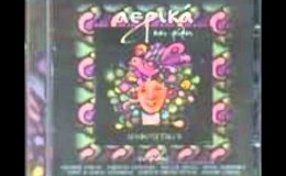 music Αερικά, Αλκίνοος, ΛέκκαςΔιαφορετικοί