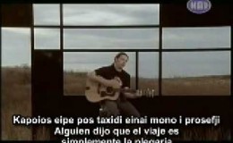 music alkinoos ioannidis – o proskynhths (subtítulos en español)