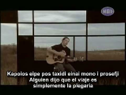 music alkinoos ioannidis - o proskynhths (subtítulos en español)